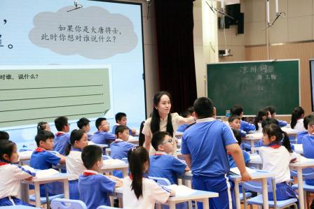 诗词润童心，教研促成长——罗湖区“中华诗教”第二三批试点校联合教研活动在深圳市安芳小学成功举行