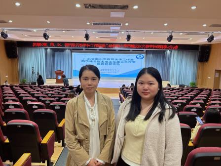 深圳市布心小学胡捷校级名班主任工作室参加罗湖区省、市 、区、校级名班主任工作室研修活动