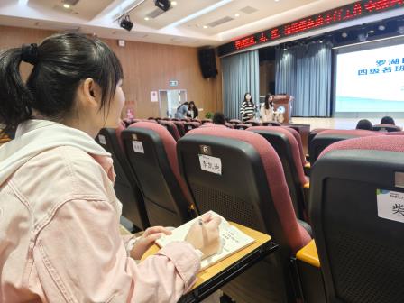 深圳市布心小学胡捷校级名班主任工作室参加罗湖区省、市 、区、校级名班主任工作室研修活动
