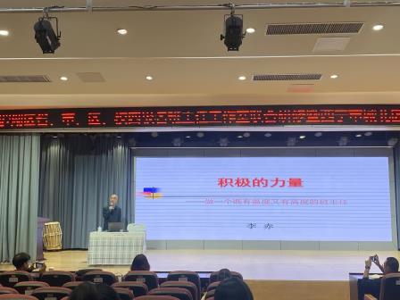 深圳市布心小学胡捷校级名班主任工作室参加罗湖区省、市 、区、校级名班主任工作室研修活动