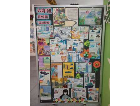 织英语绮梦 谱古韵新篇 ——深圳市东昌小学举办第七届英语文化节创新作业展