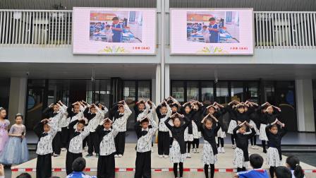 心怀感恩，传承美德  ——主题升旗仪式（第十三周） 