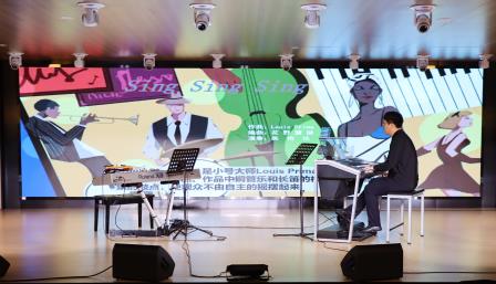 键上青春，乐韵飞扬——深圳市翠园文锦中学“高雅艺术进校园”电子键盘艺术鉴赏活动