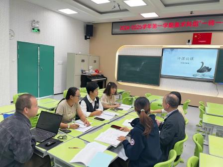 西宁市城北区名师成长工作室赴深圳市草埔小学跟岗学习