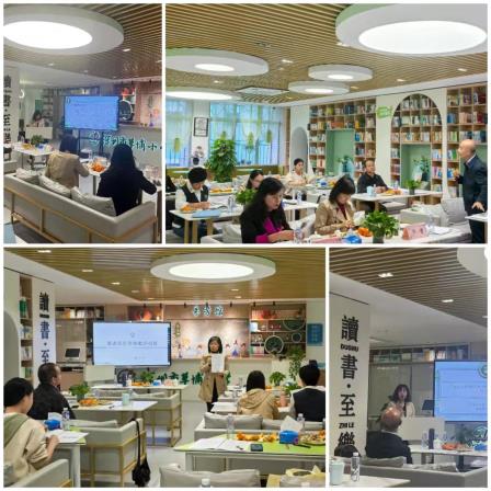 西宁市城北区名师成长工作室赴深圳市草埔小学跟岗学习