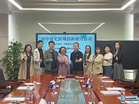 西宁市城北区名师成长工作室赴深圳市草埔小学跟岗学习