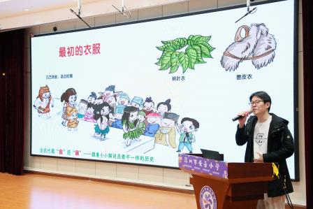 书香罗湖，名家领读——“作家进校园”活动走进深圳市莲南教育集团安芳小学