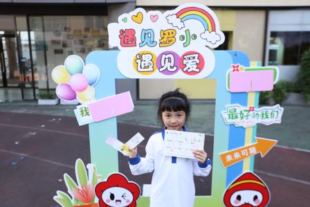 诗韵悠长 启智润心——罗湖小学开展诗词游园会活动