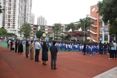 桂园教育集团桂园小学与怀集县第二小学骨干教师跟岗学习交流项目正式启动