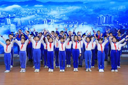 深圳市仙桐实验小学举行“净少年”评选启动仪式