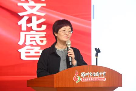 罗湖区初中道德与法治教研活动暨“百人听千课”总结大会在桂园中学举行