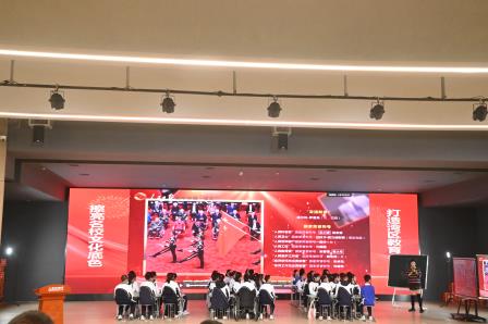 罗湖区初中道德与法治教研活动暨“百人听千课”总结大会在桂园中学举行