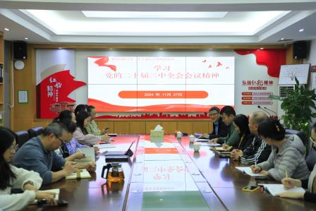 争做好“四有”好教师——机关党员代表走进深圳市仙桐实验小学开展活动