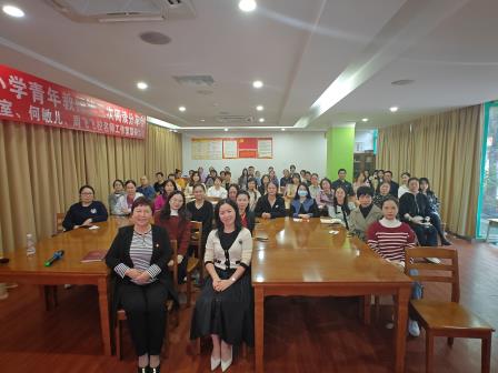 激发内驱力，为孩子健康成长赋能 ——深圳市东晓小学开展家长学校讲座