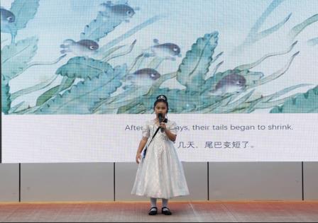 英华绽放，东昌韵长 ——深圳市东昌小学英语文化节优秀节目展演暨闭幕式