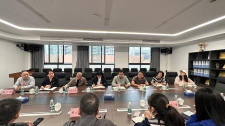聚焦均衡，共创优质 ——罗湖区教科院实验教育集团在深圳市水库小学召开优质均衡工作推进会议