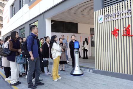 成都金牛区科研骨干团队来到深圳市布心小学考察交流