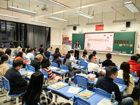 同心共育，携手未来 ——深圳市水库小学召开2024-2025学年第一学期家长会