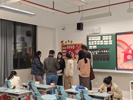 同心共育，携手未来 ——深圳市水库小学召开2024-2025学年第一学期家长会