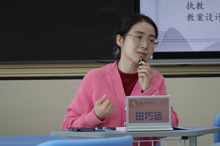 成都金牛区科研骨干团队来到深圳市布心小学考察交流