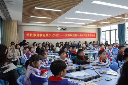 成都金牛区科研骨干团队来到深圳市布心小学考察交流