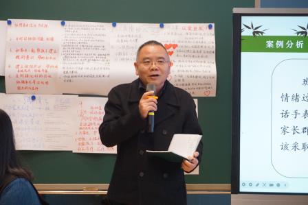 筑牢德育防线，强化班主任应急处置能力——深圳市翠竹外国语实验学校举办“校园突发事件舆情应对与引导”班主任培训