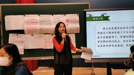 筑牢德育防线，强化班主任应急处置能力——深圳市翠竹外国语实验学校举办“校园突发事件舆情应对与引导”班主任培训
