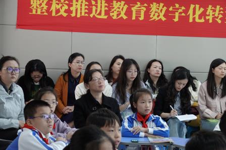 成都金牛区科研骨干团队来到深圳市布心小学考察交流