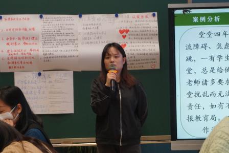 筑牢德育防线，强化班主任应急处置能力——深圳市翠竹外国语实验学校举办“校园突发事件舆情应对与引导”班主任培训