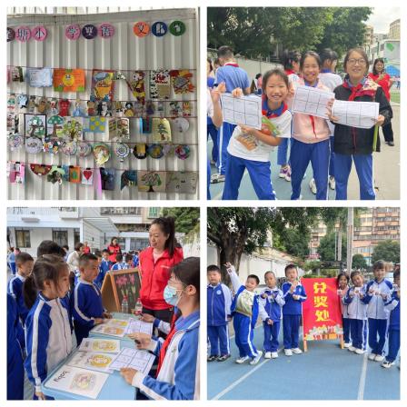 承华夏经典，树文化自信——莲塘小学第七届英语文化节精彩回顾