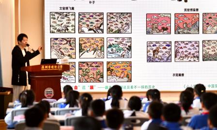 作家校园行，书香润童心 ——深圳市靖轩小学开展“作家进校园”活动