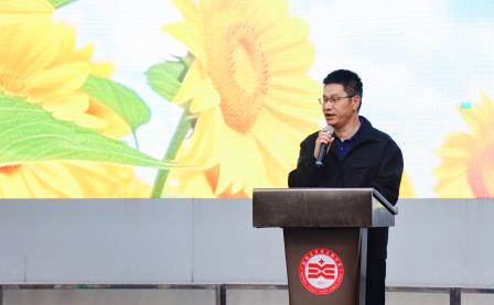 “家”点精彩，“育”见未来 ——翠园文锦中学开展家庭亲子关系主题活动