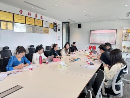 联合教研聚合力，深耕教学共成长——记道法科组联合教研活动