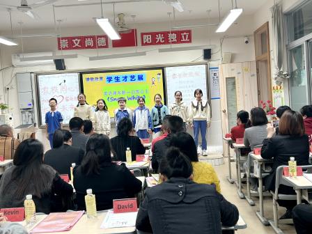 文德学校召开“家校同心 织梦未来”家长会