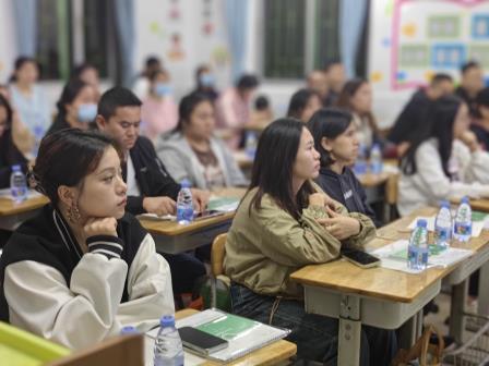 家校携手 共促成长——景园实验小学举行2024年秋季家长会