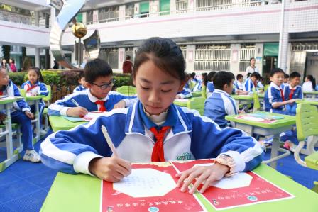 一笔一划，传承风雅 ——深圳市笋岗小学阅读节之百人硬笔书法比赛纪实