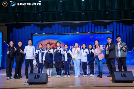 拾级而上 再出发！ ——深圳北理莫斯科大学附属布心中学承办深圳中小学“四个一百”进校园10周年活动