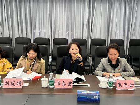 开题启新篇，论证析思路——深圳市水库小学举行省级课题开题论证会