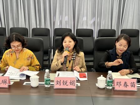 开题启新篇，论证析思路——深圳市水库小学举行省级课题开题论证会