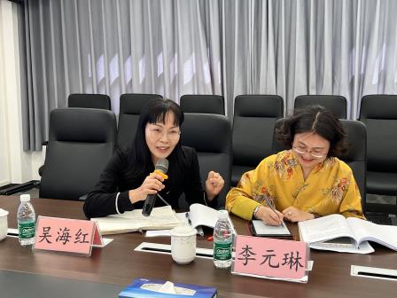 开题启新篇，论证析思路——深圳市水库小学举行省级课题开题论证会