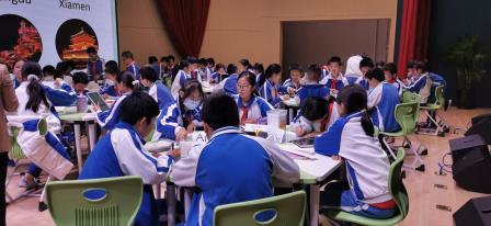 AI赋能，精益求精 ——邱洁苡工匠人才创新工作室与罗湖区小学英语联合立体教研活动第三次试讲研磨