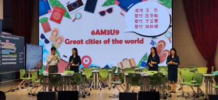 AI赋能，精益求精 ——邱洁苡工匠人才创新工作室与罗湖区小学英语联合立体教研活动第三次试讲研磨