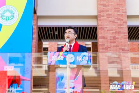 “蓄势·绽放”——翠园东晓创新学校第三届体艺节暨小木棉花课程发布活动圆满落幕