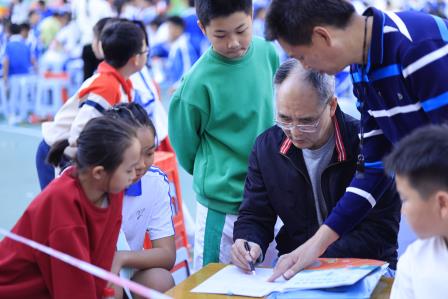 深圳市华丽小学第二十届体育文化节圆满落幕