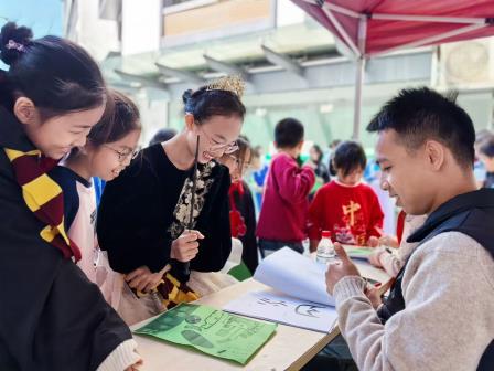 阅读润童心，诗词绽风华——翠茵学校阅读月系列活动持续开展