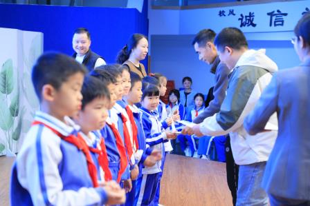 静心养性，宁静致远——深圳市仙桐实验小学举办“静少年“月总结暨表彰大会