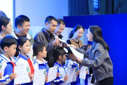 静心养性，宁静致远——深圳市仙桐实验小学举办“静少年“月总结暨表彰大会