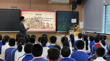 仙桐、桃园、诺思三校音乐科组校际结对研课活动圆满举行