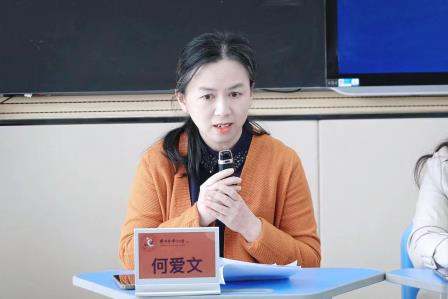 成都金牛区科研骨干团队来到深圳市布心小学考察交流