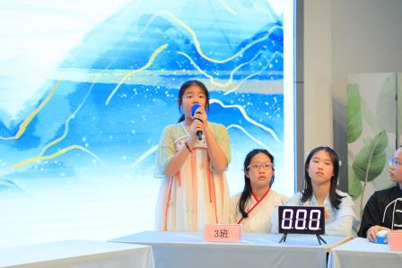 桐心诗会韵飘香，古韵新辉绽华章——深圳市仙桐实验小学举办第三届诗词大会